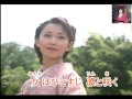 凛と咲く/真木ことみ/唄:後藤ケイ♪