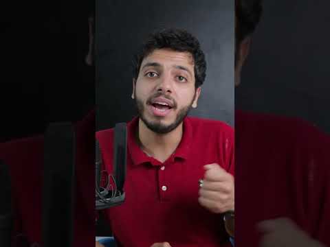 ليه الوشم حرام