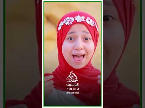 يلا علي النبي يلا رايحين زياره المتألقه ياسمين حجاج اناشيد الحناجرالذهبيه 