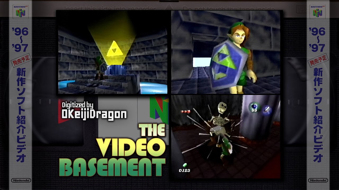 The Legend of Zelda: Ocarina of Time Master Quest (Feb 21, 2003