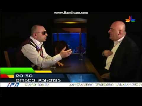 \"პროვოკატორი\" ს - სტუმარი: სანდრო ბრეგაძე