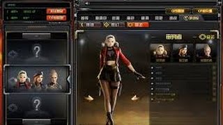 CrossFire 2.0 Hack