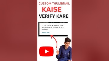 Custom thumbnail kaise verify kare#creatorsearch2