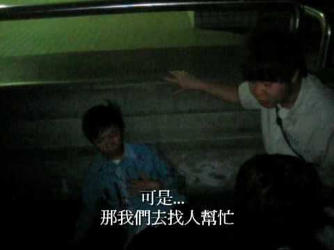 活力丸15th社慶預告片最終完成版.mpg