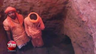news garib das maharaj died alwar