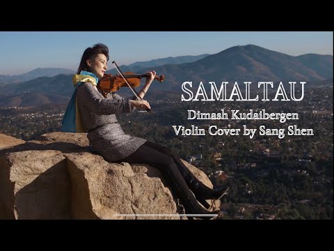 “SAMALTAU ” Dimash Kudaibergen Violin cover by Sang Shen