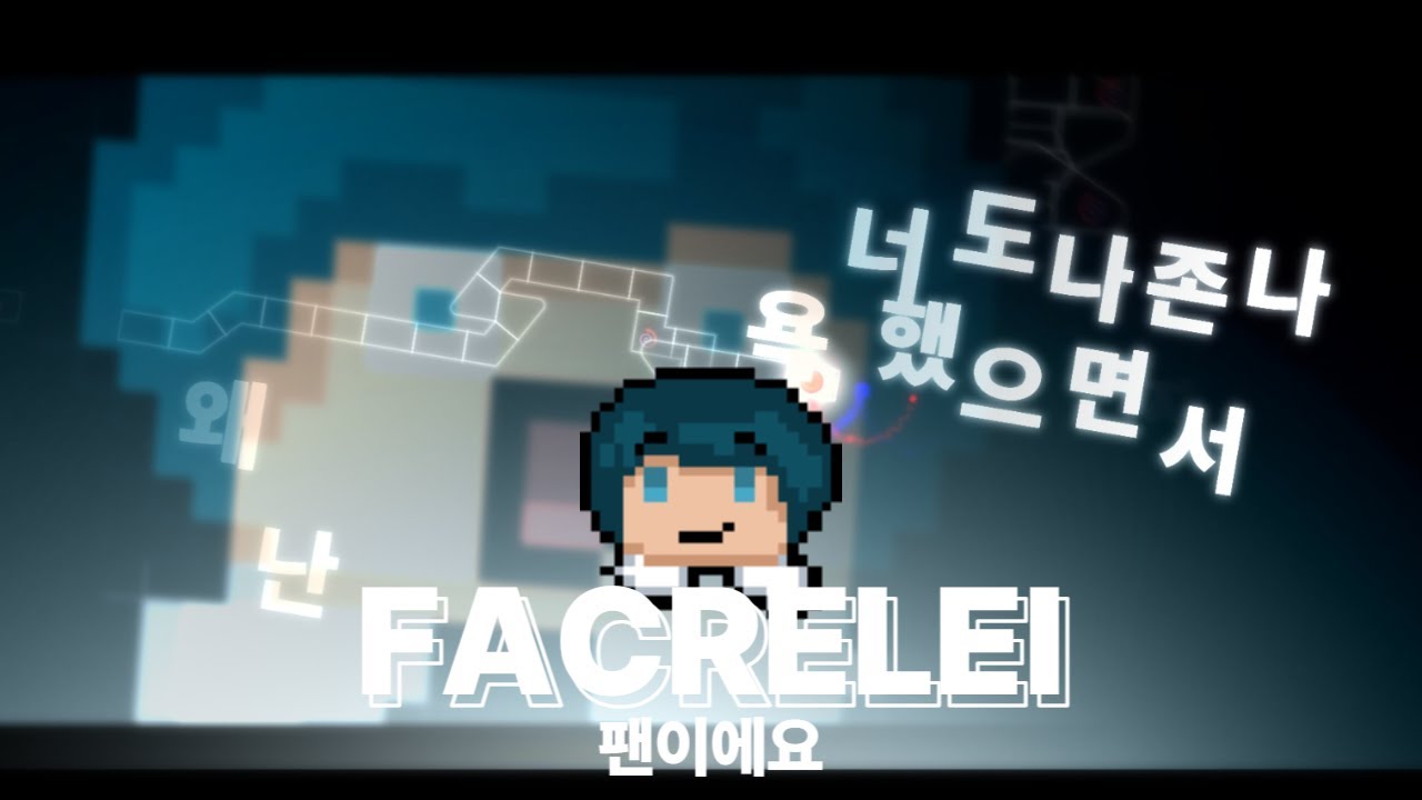 [Adofai Custom] Daming - FACRELEI