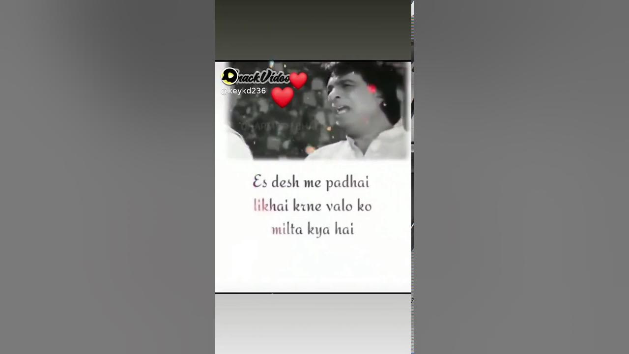 shiksha-ka-arth-youtube