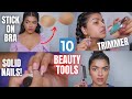 10 beauty Tools/ Products Every Women Must Have (Part 2)| Hair Trimmer, Frizzy Hair, backless bra..