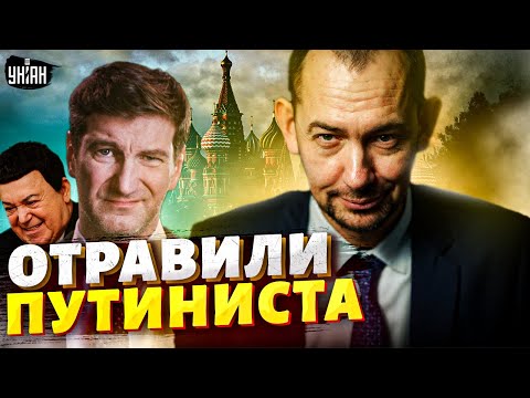Ого! Еще один