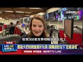 犬隻拍攝事件