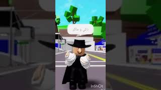 انا شرشبيل عدو السنافر   - اسمعها