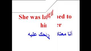 تعلم الإنجليزية جمل سهلة مترجمة بالعربية