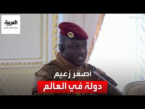 فيديو: أي زعيم أمريكي كان رئيسًا مناهضًا للفيدرالية؟