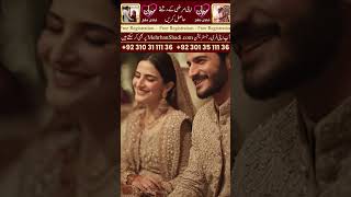 Shadi Ke Liye Accha Rishta hasil keran Free Registration Mehrban Ali l