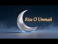 Rise, O Ummah - Official Debut Trailer | Cinematic Nasheed | Crescent Sounds