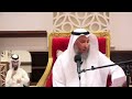 هل ألاسراف يعتمد على مايملكه الانسان ومتى نقول ان هذا الشخص مسرف mp3