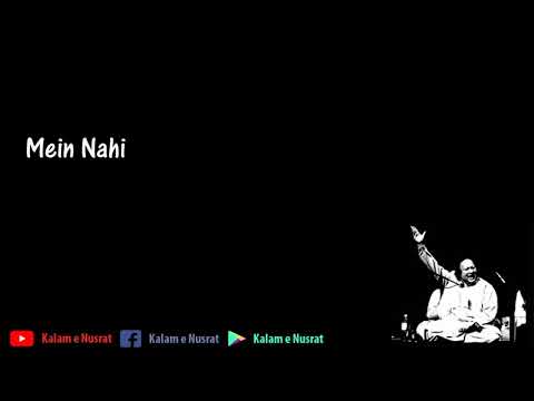 doobtay-doobtay-kashti-ko-|-nusrat-fateh-ali-khan-|-whatsapp-status-|-kalam-e-nusrat