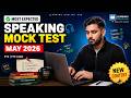 PTE Speaking Mock Test May 2026 | All 7 Tasks | Real Exam Practice | Score 90+