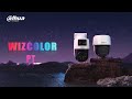 Dahua - WizColor — PT Function