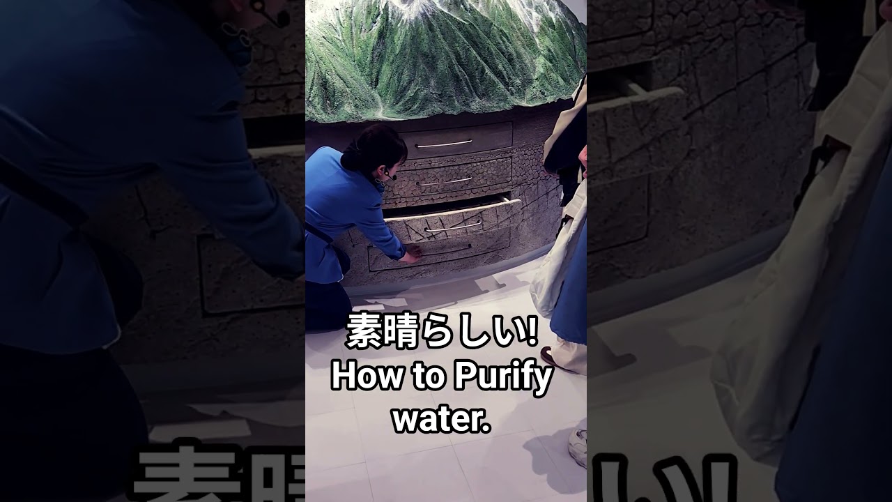 素晴らしい!How to Purify water.