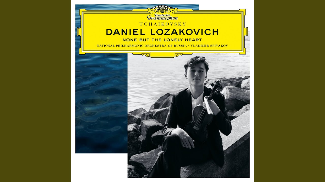 Obscure No2 Ensemble Pieces オリジナル盤 Tchaikovsky: Souvenir d'un lieu cher, Op. 42: III. Mélodie (Ed