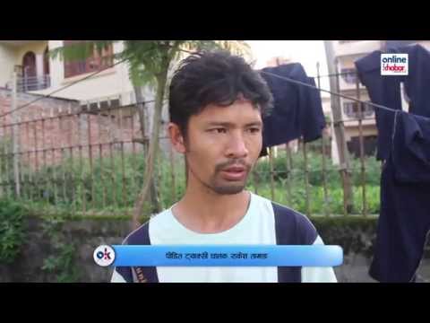 Victims Taxi driver Rakesh Tamang