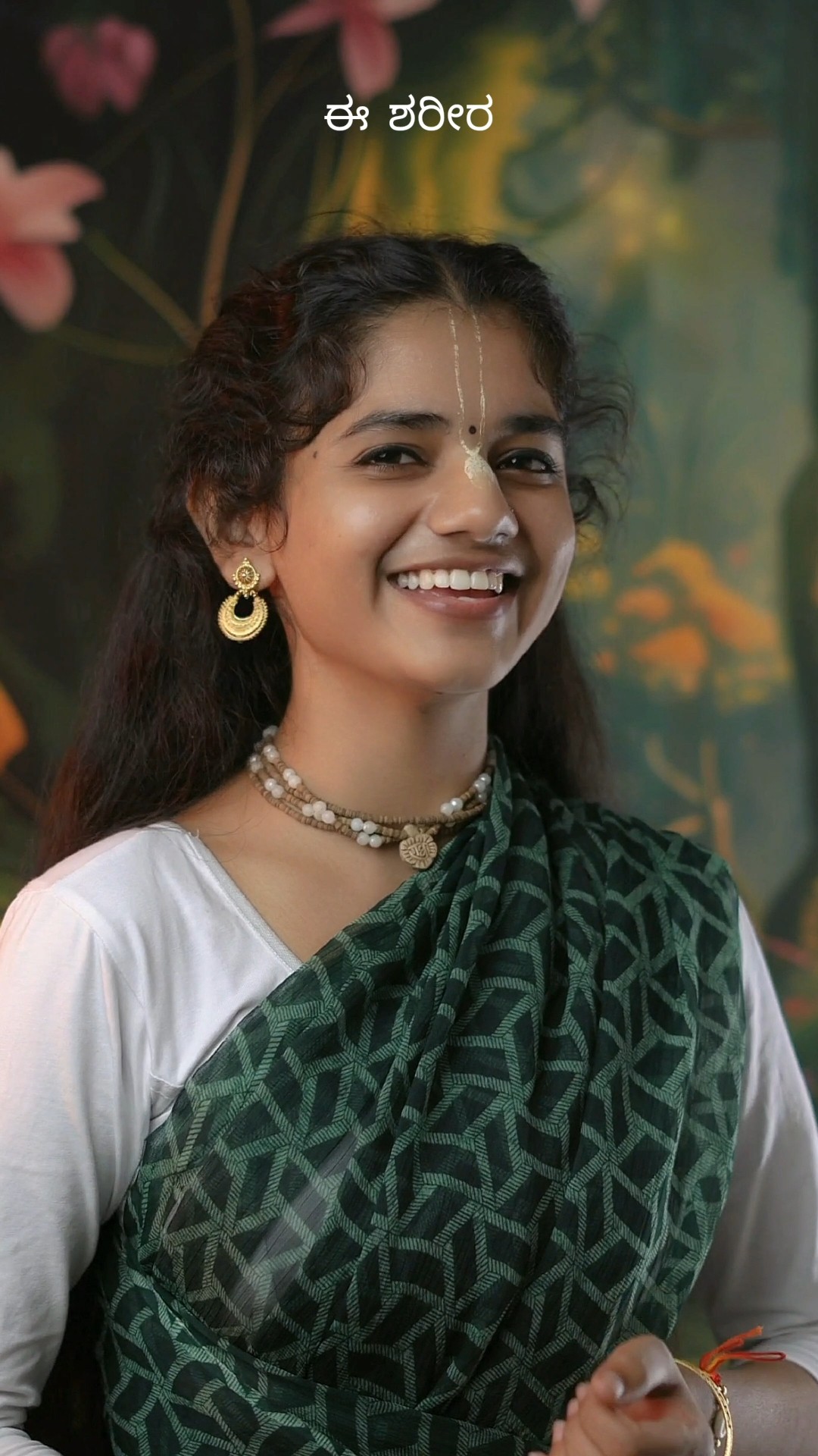 💓ಮನದಾಳದ ಮಾತು - ShareChat