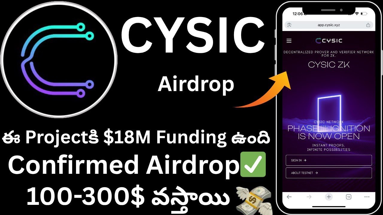 Cysic Testnet Airdrop || Complete all the tasks to get rewarded || Full  details in Telugu
