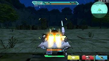 Cosmic Break 2 in 20 seconds