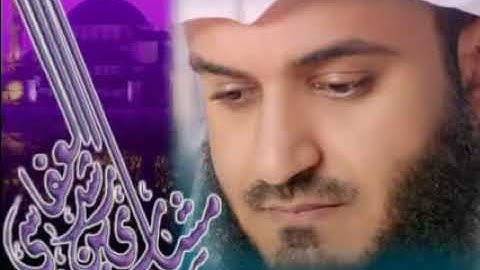 سورة القصص كاملة (بدون اعلانات) مشاري العفاسي- Sourat al kisas