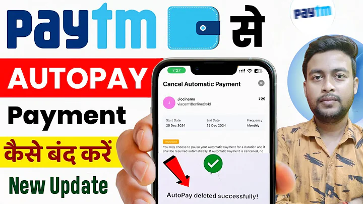Paytm Autopay Cancel | Paytm Automatic Payment Stop Kaise Kare | Paytm se Autopay Kaise Band Kare