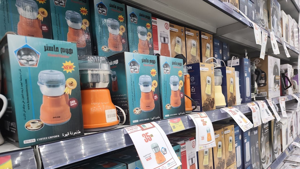 جولة و عروضات قوية في محل على كيفك