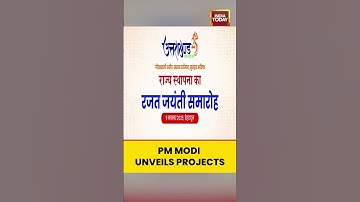 #PMModi inaugurates and lays foundation for ₹8,140 crore #developmentprojects in #Uttarakhand