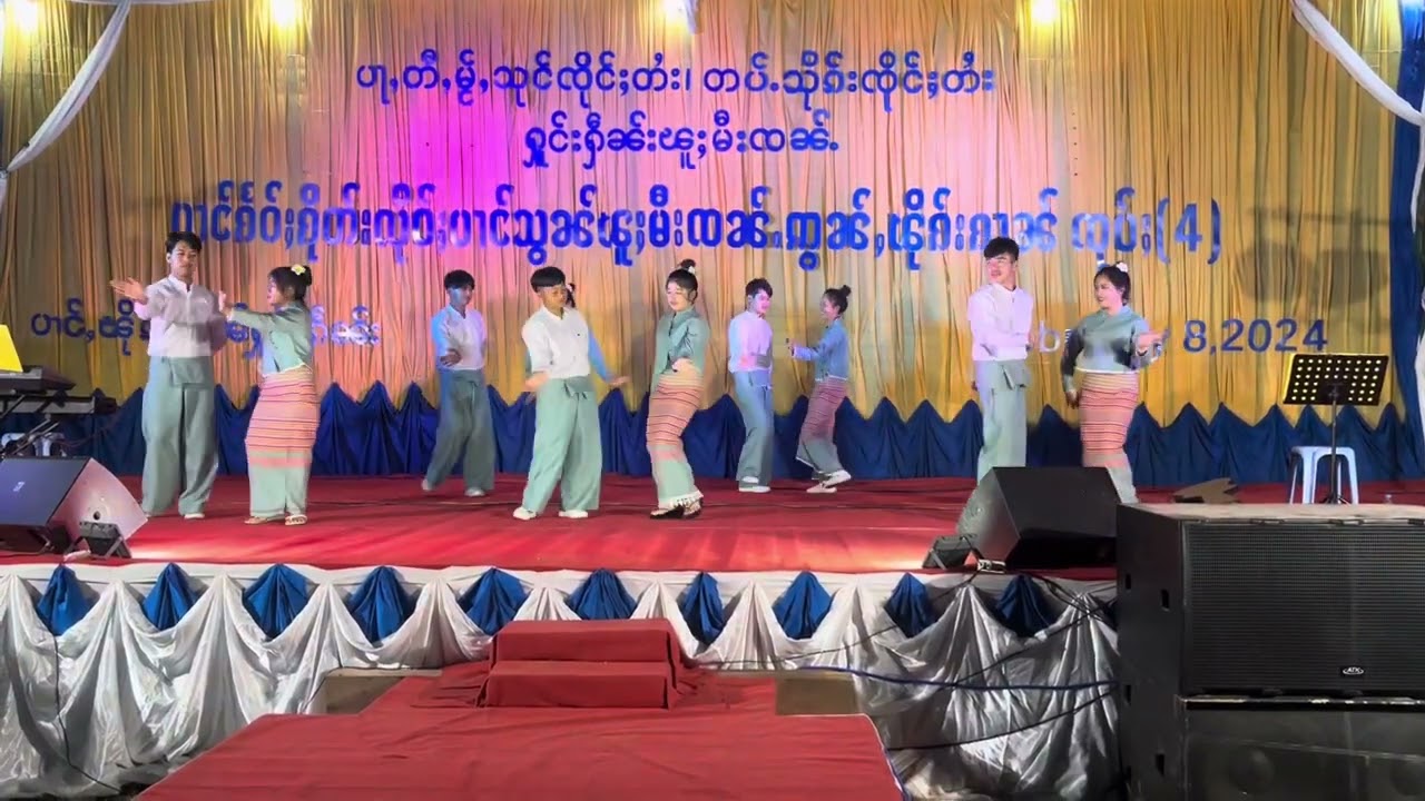 Shan Dance _တၢင်းၵႃႈ ၶိူဝ်းတႆးႁႂ်ႈမႂ်ႇသုင်