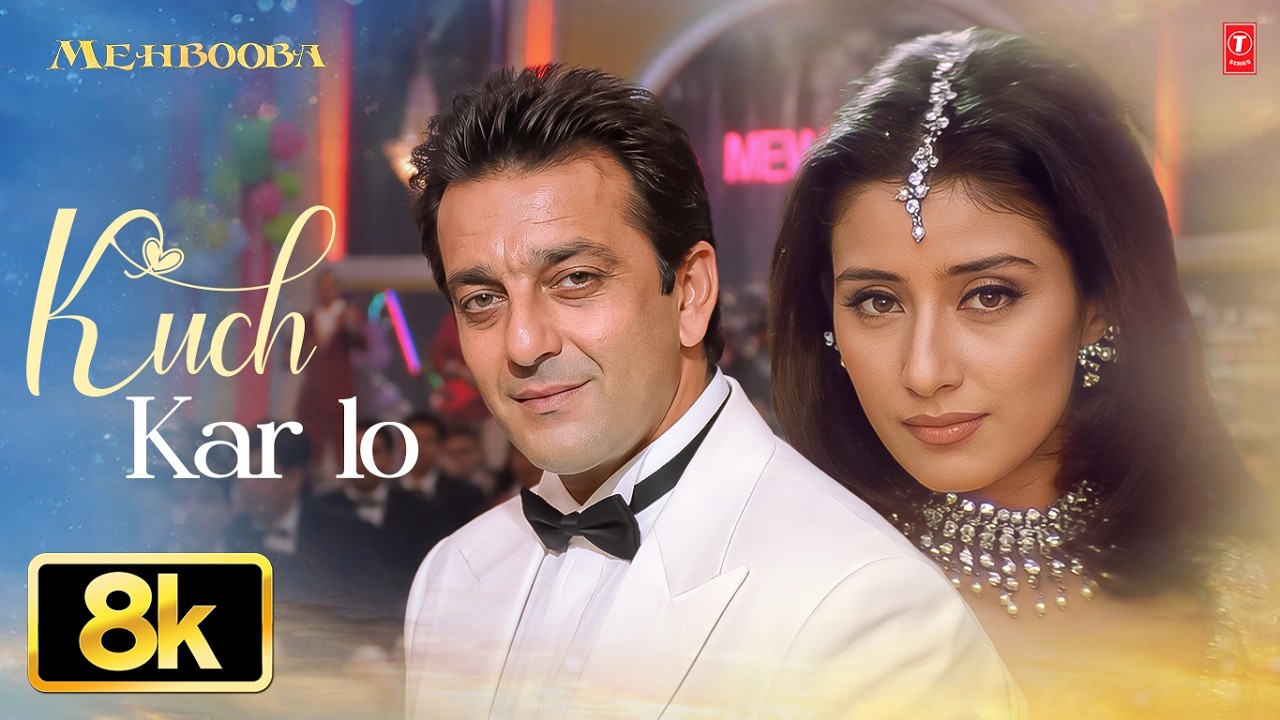 Kuch Kar Lo - II – Kavita Krishnamurthy and Shankar Mahadevan