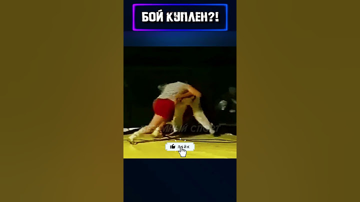 Неожиданный финал: боец шокировал всех своим решением