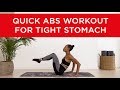 QUICK ABS WORKOUT FOR TIGHT STOMACH | SMSTRETCHING USA