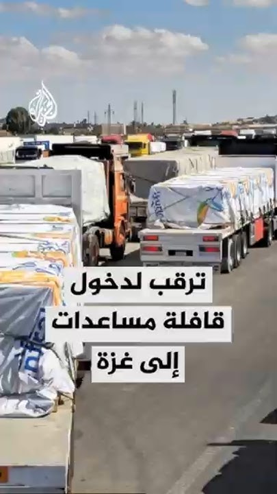             
 - نشر قبل 2 ساعة
