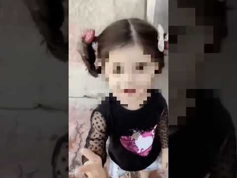 بت خالتي