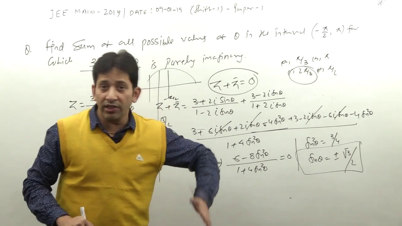 JEE MAIN- 2019 jan 9  Shift -1  Paper-1 Memory Based -2 solutions maths