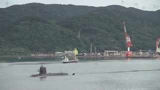 M210926 海上自衛隊 『そうりゅう型』潜水艦 由良湾出港
