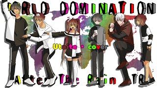 WORLD DOMINATION • Mafumafu ATR After The Rain • COVER