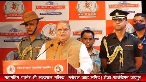 Jaat Status /जाट स्टेटस 2021/Jaat Attitude Status 👿👿👿/Jaat Status For Whatsapp/#jaatstatus #Shorts