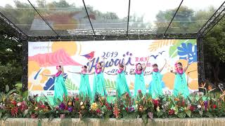 C0012｜Halau O Wahine Hele La｜｜20190706_2019 Hawai‘i Aloha Festival｜夏威夷文化節｜華山1914文化創意產業園區｜