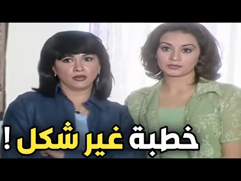 مرايا ـ صبية حلوة انخطبت لشخص غني مغترب شوفوا شو صار بيناتون كاريس بشار