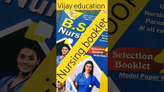 vijayeducation bsc nursing bestbook for CPET