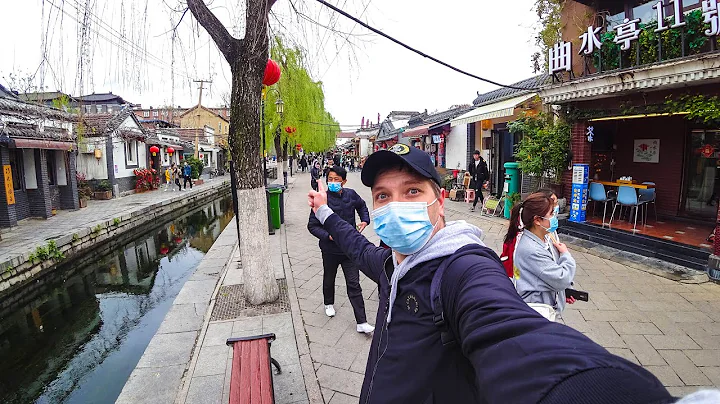 Jinan Shandongs Capital City