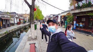 Jinan Shandong’s Capital City