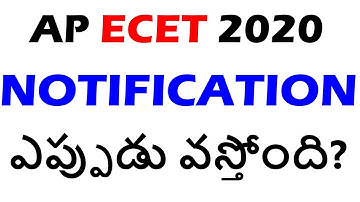ap ecet 2020  notification ఎప్పుడు వస్తోంది? || AP ECET 2020 || BSD || TELUGU TECH